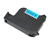 Handheld Inkjet Printer, 260Xl Black Ink Cartridge Handheld Inkjet Printer Gun High Capacity Sponges ABS Material Print Cartridge Replacement Ink Cartridge 51645A Black for 45A