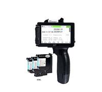 Handheld Inkjet Printer, Portable Thermal Handheld Inkjet Printer, Glass Carton Metal Plastic Printing, 1mm-12.7mm 2D Code Label Barcode Printer,for Date Barcode Batch Number Logo QR Code(1printer an