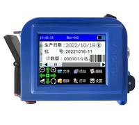 Handheld Inkjet Printer,QR Code Printer,Barcode Label Printer,3.5-inch Full-color Touch Screen,Multiple Languages Available,Suitable for Multiple Materials