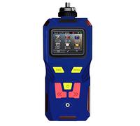 Handheld Portable Methane Gas Detector CH4 Pump Suction Detection Alarm, Suitable For Chemical, Petroleum, Pipeline