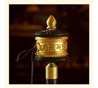 handheld prayer, Tibetan Prayer Wheel, Hand Held Prayer Wheel Buddhist Prayer Wheel Premium Hand Held Tibetan Buddhist Copper Handmade Prayer Wheel Exotic Enshrined Prayer Wheel Tibetanbrass Multi Col