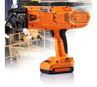 Handheld Rebar Tier, Cordless Reinforcement Bundling Machine with Lithium Battery, Suitable for 12-24mm Rebar, Easy to Use and Portable Tool for Construction Projects
