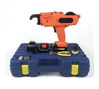 Handheld Rebar Tier Gun,8-35 mm Automatic Rebar Tying Machine,Handheld Tying Range Rod Binding Tool Set,Reinforcing Steel Strapping Machine, w/2 * 4500mAh Rechargeable Battery