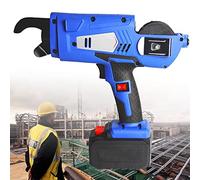 Handheld Rechargeable Rebar Tie Gun, Automatic Wire Knotting Tool for High Efficiency in Construction, Ideal for Buildings, Highways, Tunnels, Bridges - Easy to Use