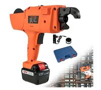 Handheld Rechargeable Rebar Tying Tool, Automatic Tying Machine for Construction Projects, Efficient for Buildings, Highways, Tunnels, and Bridges
