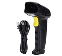 Handheld Wired 2D Barcode Scanner, QR Code Scanner with USB Cable, Reads 1D and 2D Barcodes from Paper Screen Film, Plug and Play for Supermarkets Hospitals Ticket Gates