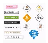 Handimake Personalized Business Logo Stickers, Custom Logo Labels, Photo, Text, Image, Vinyl, Waterproof, Oil Proof, 100 Count