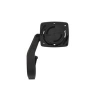 Handlebar mount for Bosch Intuvia 100 smart display support, suitable for 31.8 m