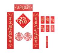 Handmade 2025 Snake Theme Poetics Couplets Chinese New Year Door Sticker for Cultural Celebration Home Decoration Festival Ornament