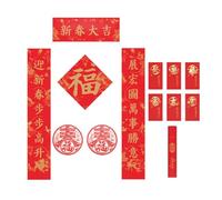 Handmade 2025 Snake Theme Poetics Couplets Chinese New Year Door Sticker for Cultural Celebration Home Decoration Festival Ornament