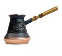 Handmade Armenian Coffee Pot Maker (7.6 Fl Oz) Copper Jazva Ararat Turkish Arabic Greek Cezve Jezve Ibrik Turka Jazzve Jazve Wooden Handle (7.6 Fl Oz (225ml))