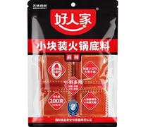 Handmade Beef Tallow Hot Pot Seasoning 200g - Premium Ingredients, Authentic Flavor - Genuine Sichuan Style, Spicy & Fragrant Rich Taste