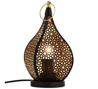 Handmade Black Oriental Table Lamp Decor Living Room 27 cm, Metal