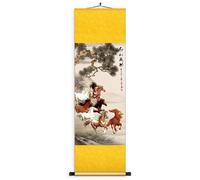Handmade Chinese Artwork, Galloping Horse Silk Scroll Painting, Office Wall Decor, Executive Gift For Leadership(Yellow,128 * 40cm)