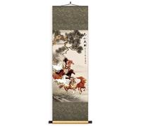 Handmade Chinese Artwork, Galloping Horse Silk Scroll Painting, Office Wall Decor, Executive Gift For Leadership(Retro,128 * 40cm)