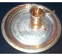Handmade Copper Set Hindu Puja Thali, Puja Lota & Spoon (Achman) - 210 Grams, 9.5 Inch Puja Thali with OM & Gayatri Mantra