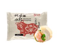 Handmade Dumplings with Pork, Bok Choy, and Shrimp, 360g