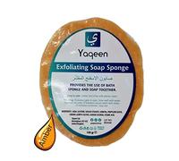 Handmade Exfoliating Soap Sponges, Perfume Fragranced, Cruelty Free, Made with Vegetable Glycerin, Exfoliating Sponge for Bath & Shower, Vegan Gift (Amber)