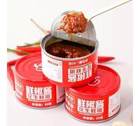 Handmade fresh chili sauce 80g/can,hot pot dipping sauce,Peanut mushroom sauce,colorful chili sauce,Hot Sauce,Table sauce,Soy Sauce,Mixed noodle sauce (Soybean Flavor,3 cans)