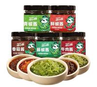Handmade Green Pepper Sauce 180g/Can, Various Flavors of Chili Sauce, Seasoning Ready To Eat Chili Sauce, Seasoning, Mixed Surface Chili Sauce, Pickled Chili Sauce (Mixed flavors,5 CAN)