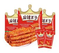 Handmade Hunan latiao, super spicy noodles series, Nostalgi Spicy Strips Spicy Stick Small Gluten, Sweet Spicy Flavor Instant Snack, Chinese Specialties Snack, snack gift pack (Mixed flavors,20 bags)