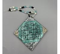 Handmade Loh e Quran Safar Duaa Resin Art Rear Mirror Pendant, Islamic Car Hanging, Accessories, Muslim Koran