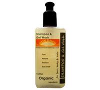 Handmade Natural Lavender Shampoo - Eczema/Alopecia/Scalp Rash/Itchy Scalp/Dermatitis Relief (250ml)