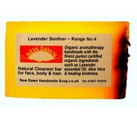 Handmade Natural Lavender Soap Bar - Range No.4 - Eczema/Rash/Itchy Skin and Dermatitis Relief - 35g - Sample/Travel Size