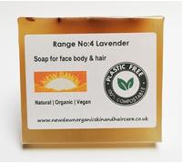 Handmade Natural Lavender Soap Bar - Range No.4 - Eczema/Rash/Itchy Skin and Dermatitis Relief - 75g