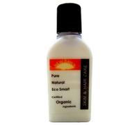 Handmade Natural Patchouli Light Cream/Moisturiser - Range No.1 - Acne, Anti-Ageing, Anti Wrinkle and Scar Relief (25 ml)