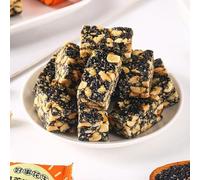 Handmade peanut crisp,black sesame crisp, crisp sugar, healthy dessert, candy, traditional pastry snacks, snack food, delicious snack gifts (Black sesame flavor,50 packs)