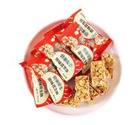 Handmade peanut crisp,black sesame crisp, crisp sugar, healthy dessert, candy, traditional pastry snacks, snack food, delicious snack gifts (Original taste,50 packs)