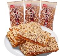 Handmade Peanut Sesame Brown Sugar Sticky Candy, Black Sesame Sugar Crisp, Chinese Traditional Snacks, Healthy Leisure Snacks, Leisure Foods, Desserts and Dim Sum (sesame peanut candy,1000g)