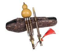 Handmade Professional Beginner And Adult Grade Dual Tuned Hulusi Instrument(Type 4)