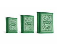 Handmade Quran Cover Case with Velcro Fastening - Islamic Book Sleeve with Pen Holder & Notes Pocket, Available in Black, Blue, Red, Green & Pink, Fits up to 27cm (Green, Medium (Max 22.5cm), 0)