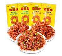 Handmade spicy strips， Mala spicy silk latiao, spicy mala spicy silk latiao, Konjac cool, snack spicy silk, Big gluten,hot slices，Sweet and spicy strips (Mix and match spicy strips,2bags)