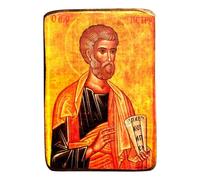 Handmade Wooden Greek Orthodox Icon of Saint Peter - 3.5x2.75 in / 9x7 cm / A0