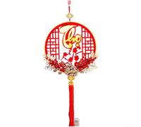Handmade Wooden Ornament 38x90cm Traditional Style(Thọ) | Solid wood construction, fade-resistant red gold paint, 38x90cm expanded size, handmade craftsmanship, for durable design