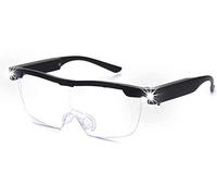 Hands-Free Magnifier Eyeglasses with 2 LED Lights - Lightweight & Comfortable 2.5X Magnifying Glass with Light for Close Work, Crafts, Repairing Hobbies Reading Eyewear