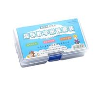 Hands On Assembly Toy Magnetism Experiments Magnets Physics Teaching Aid Magnets Set for Students Teachers Principles Learning Set