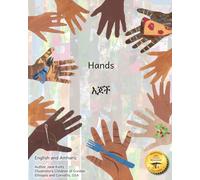 Hands: What Can You Hold? In English and Amharic