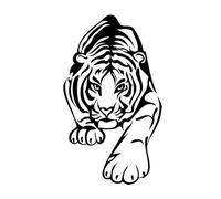 Handsome Tiger Car Stickers Creative Tiger Vinyl Decal Fashion Car Body Window Bumper Trunk Lid Decorative Decal Accessories(Black,1PCS_35X20.5CM)