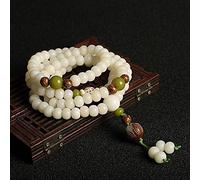 Handwork 108 Buddhist Beads White Bodhi Bracelet Natural Smooth Materials Exquisite Jewelry Gifts For Unisex (Metal Color : A)