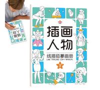 Handwriting Practice - Drawing Copybook, 7.28x10.24 Inches Workbook with Interactive Coloring Pages, Learning Paper Set, Skill Building Stationery, Creative Developmental Toys for Homeschool Classroom