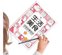Handwriting Practice - Drawing Copybook, 7.28x10.24 Inches Workbook with Interactive Coloring Pages, Learning Paper Set, Skill Building Stationery, Creative Developmental Toys for Homeschool Classroom