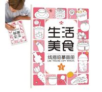 Handwriting Practice for Kids | Practice Copybook Tracing Workbook Set | Coloring Interactive Drawing Paper Learning Educational Toys for Homeschool Classroom
