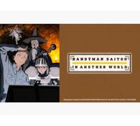 Handyman Saitou in Another World: Season 1
