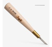 Hangi To : Left Handed Flat Japanese Woodcut Knife : 4.5mm