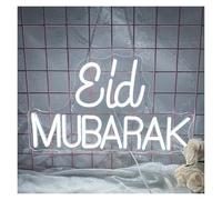 Hanging Art Neon Signs Eid Mubarak Neon LED Sign for Bedroom Living Room Wall Decor Lamp USB Powered Holiday Party Hanging Sign Illuminated 40cmx23cm(White)
