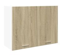 Hanging Cabinet Lyon Kitchen Storage Floating Cupboard Wall Kitchen Storage Unit